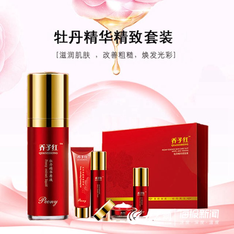 个人护理用品类目繁多,你是否知道哪些产品才是必备的呢?今天就让我们一起来聊聊常见的个人护理用品吧!