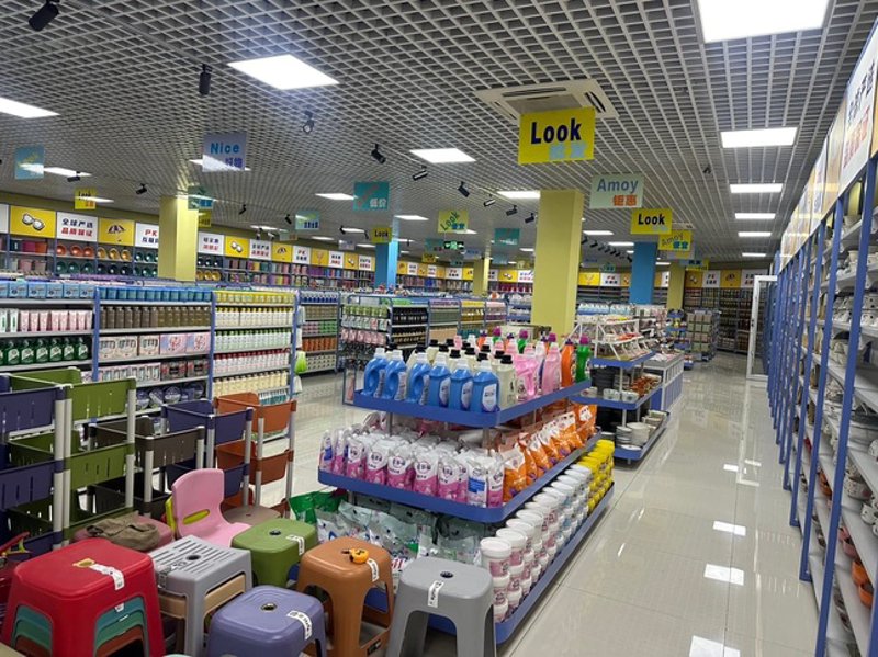 个人护理店铺名字大全,如何取一个既时尚又吸引人的名字?