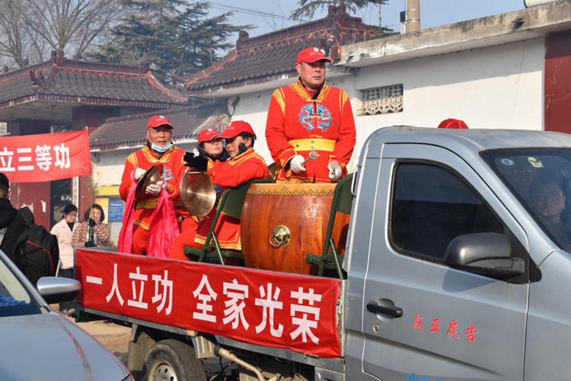老来乐洗化商行