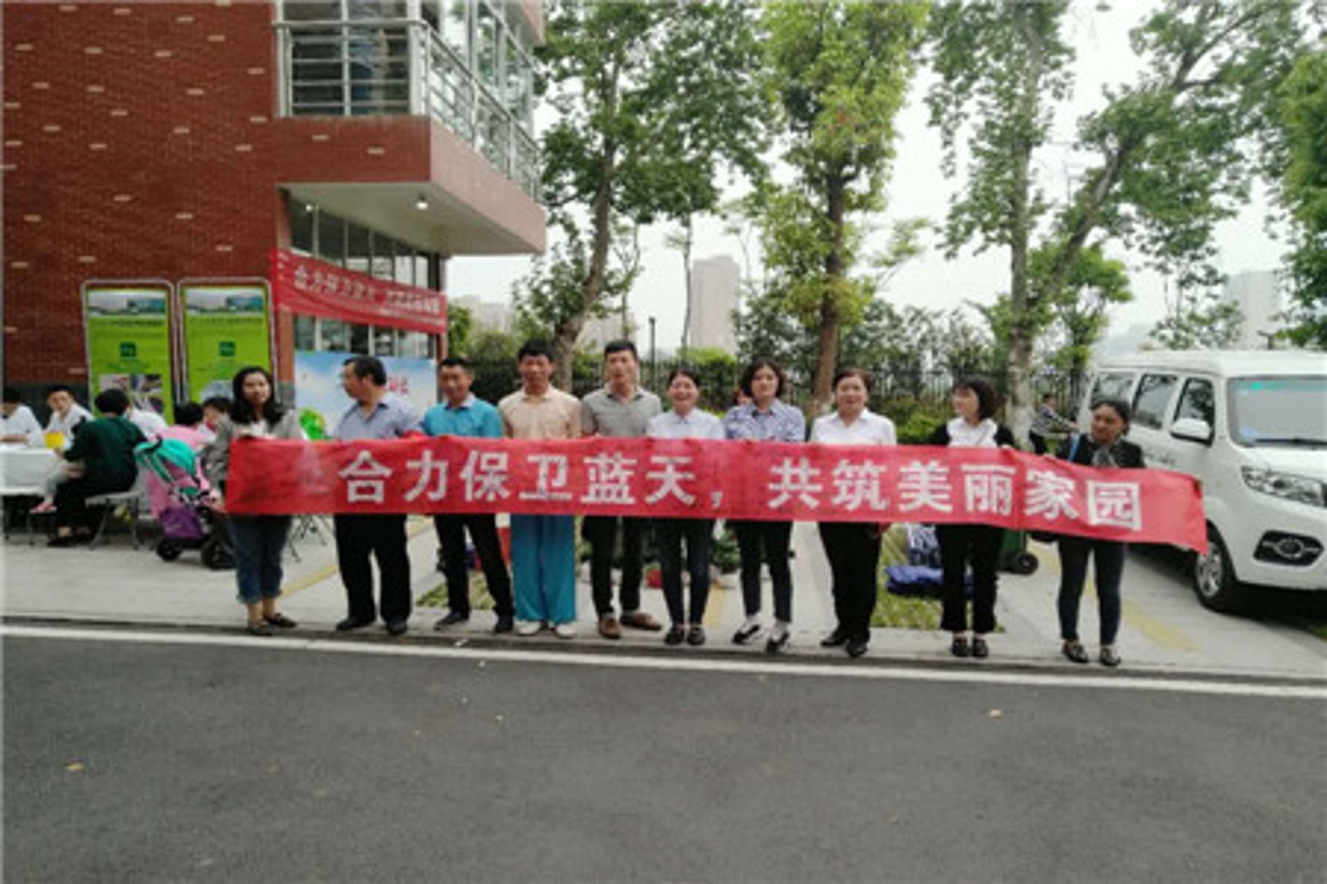 老来乐洗化商行