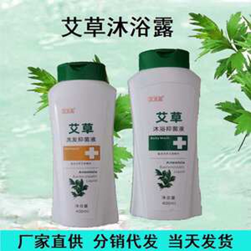 你是否在寻找清洁用品的英文名称？或许你正为如何准确地向外国客户介绍自家产品而烦恼。今天，我们就来揭开清洁用品背后的英文词汇面纱。一、沐浴露