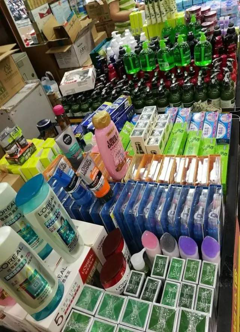 面对市场上的日化洗护产品，您是否考虑过自己定制生产？今天就让我们一起看看如何选择合适的日化洗护工厂，以及它们与市面上其他产品的优劣势。